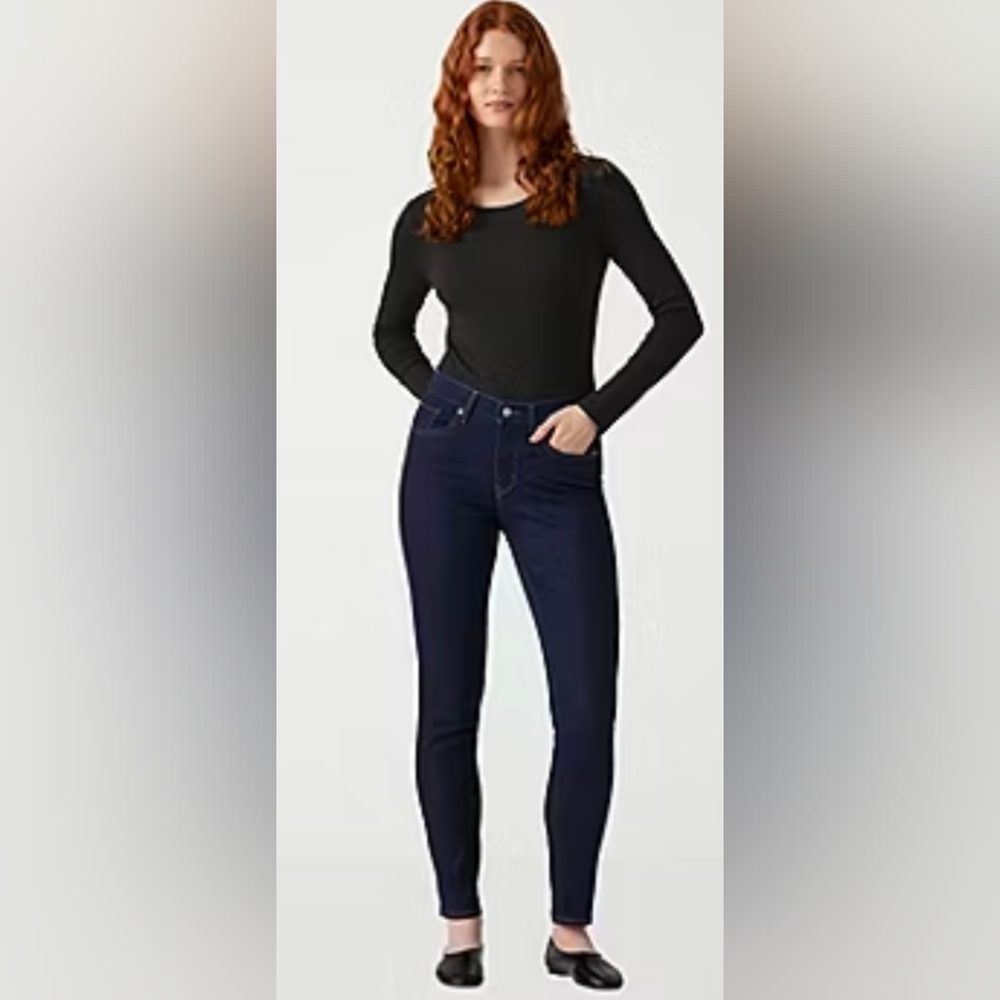 Levi's 710 Dark Wash Super Skinny Jeans